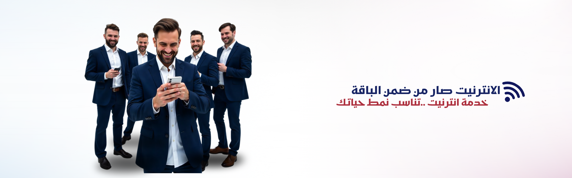 الكفيل أمنية (1920 x 600 بيكسل) - 2025-08-04T095851.892