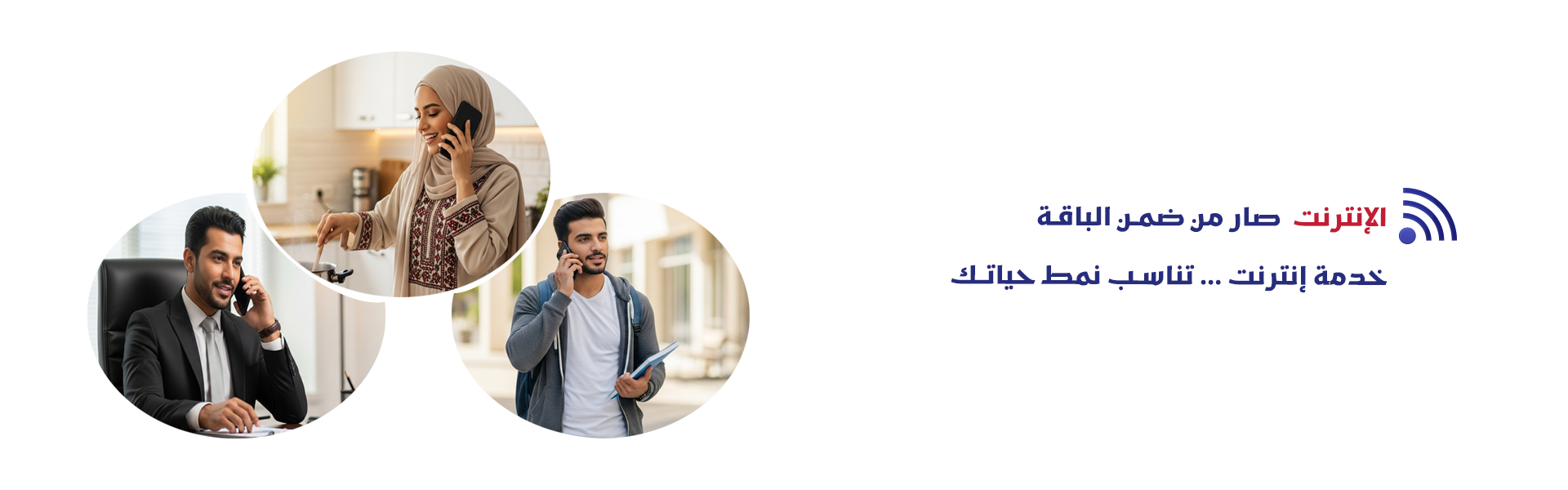 سلايد